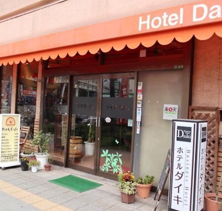 Hotel Daiki Osaka Exterior photo